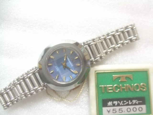 デッドストック未使用70s最高級テクノスボラゾンレディース超硬ケース自動巻腕時計　U286