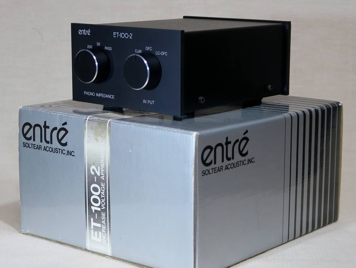 1円スタート entre ET-100-2 アントレ MM MCカートリッジ 昇圧 1円スタート entre ET-100-2 アントレ MM MCカートリッジ 昇圧