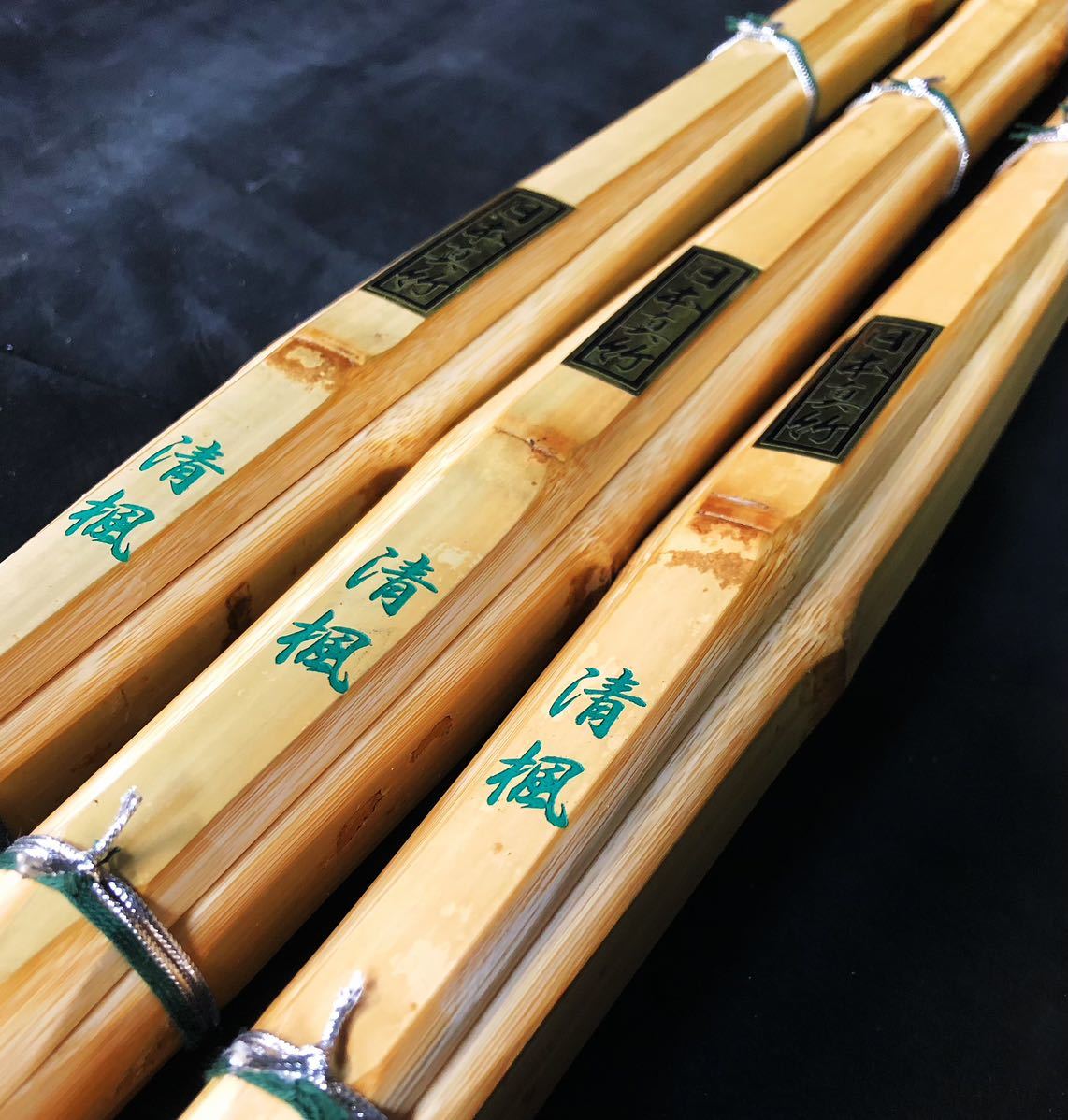 希少】剣道 稽古 練習用 超極軽竹刀「清楓」日本真竹 古刀型 柄26mm