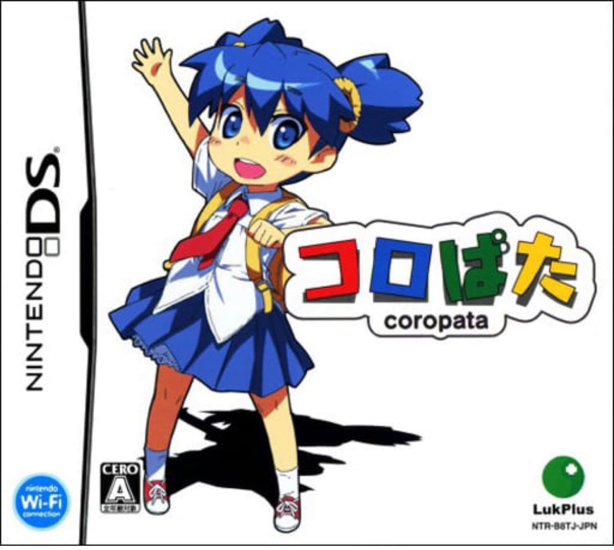 コロぱた ニンテンドーDS ラックプラス|Yahoo!フリマ(旧PayPay コロぱた ニンテンドーDS ラックプラス|Yahoo!フリマ(旧PayPay