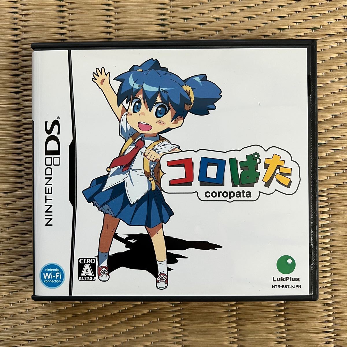 コロぱた ニンテンドーDS ラックプラス|Yahoo!フリマ(旧PayPay コロぱた ニンテンドーDS ラックプラス|Yahoo!フリマ(旧PayPay