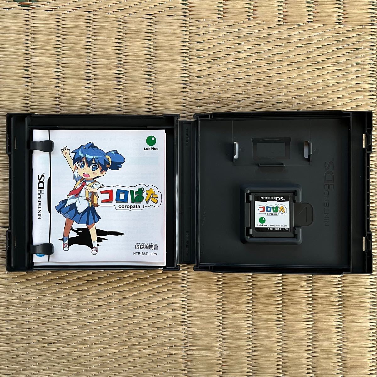 コロぱた ニンテンドーDS ラックプラス|Yahoo!フリマ(旧PayPay コロぱた ニンテンドーDS ラックプラス|Yahoo!フリマ(旧PayPay