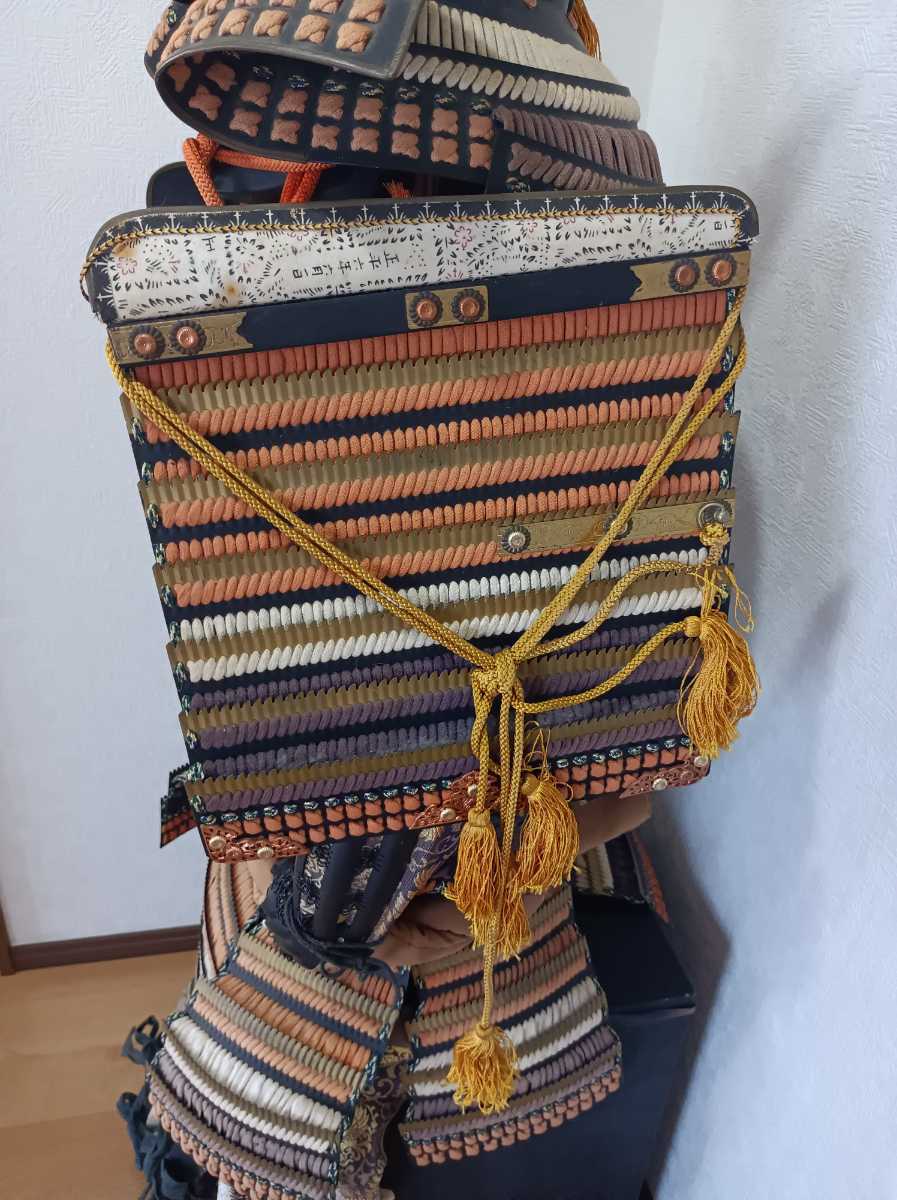 等身大甲冑一式 当世具足 鎧 大鎧 鎧兜 具足 戦国時代、甲冑、色 等身大甲冑一式 当世具足 鎧 大鎧 鎧兜 具足 戦国時代、甲冑、色