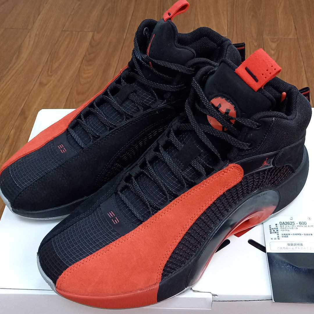 28cm NIKE AIR JORDAN XXXV SP-R PF ナイキ エアジョーダン 35 八村