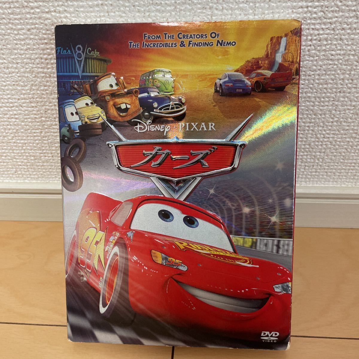 カーズ DVD PIXAR