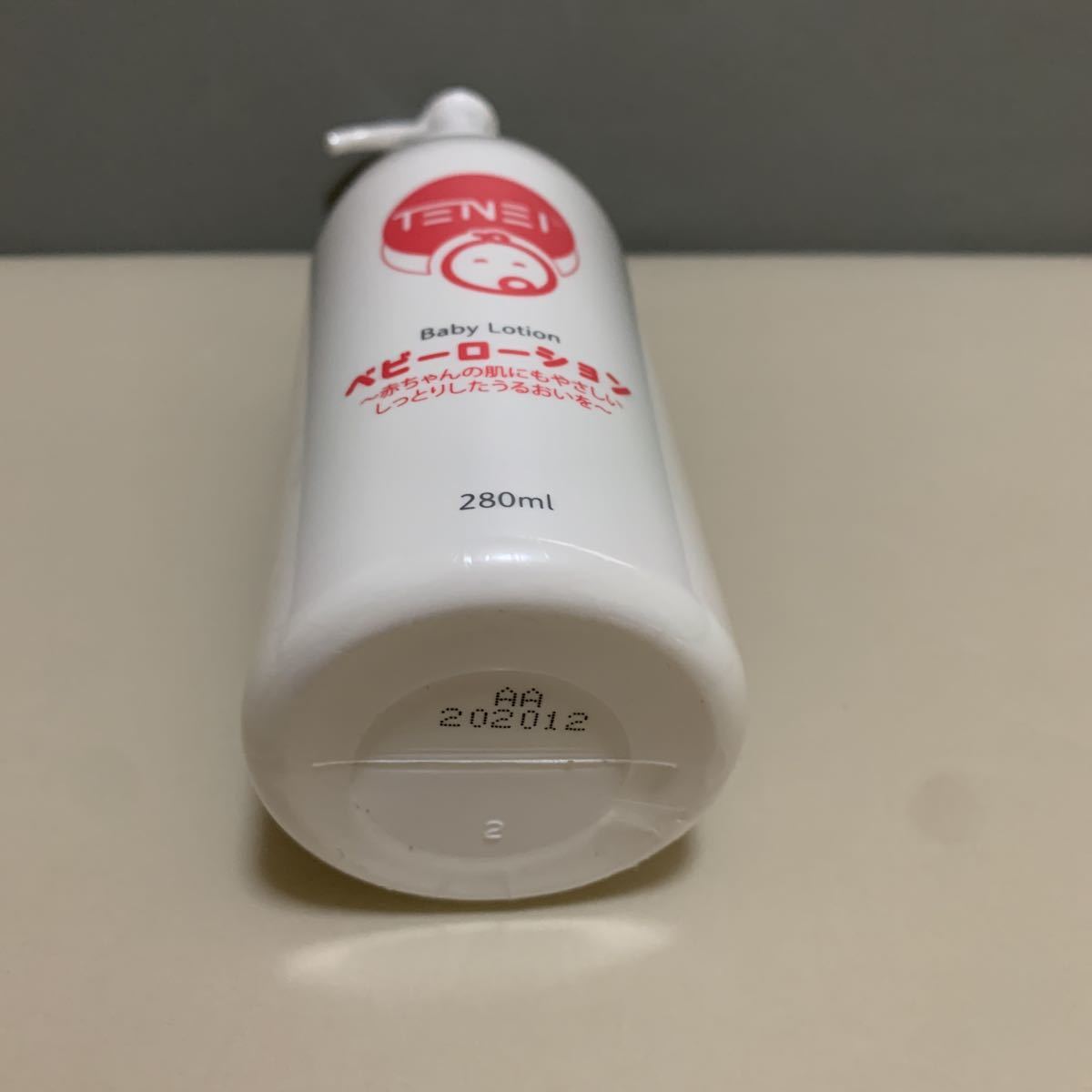 541円 オンライン限定商品 新生児から使える 無添加ベビークリーム 50g 国内生産 天栄