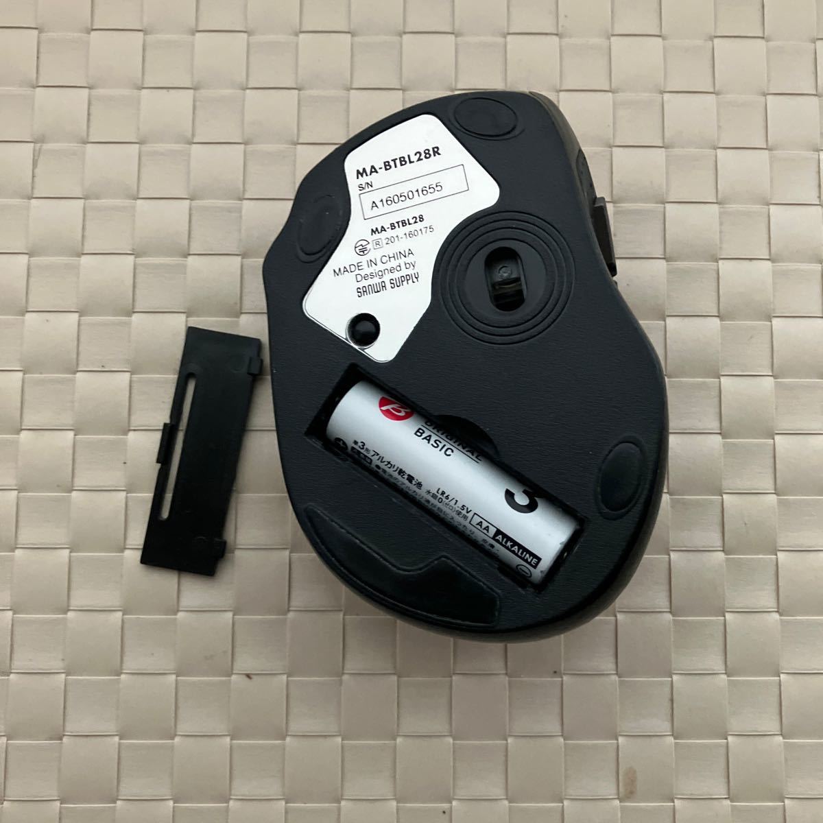 サンワサプライ Bluetooth3.0 ブルーLED静音マウス レッド MA-BTBL28R