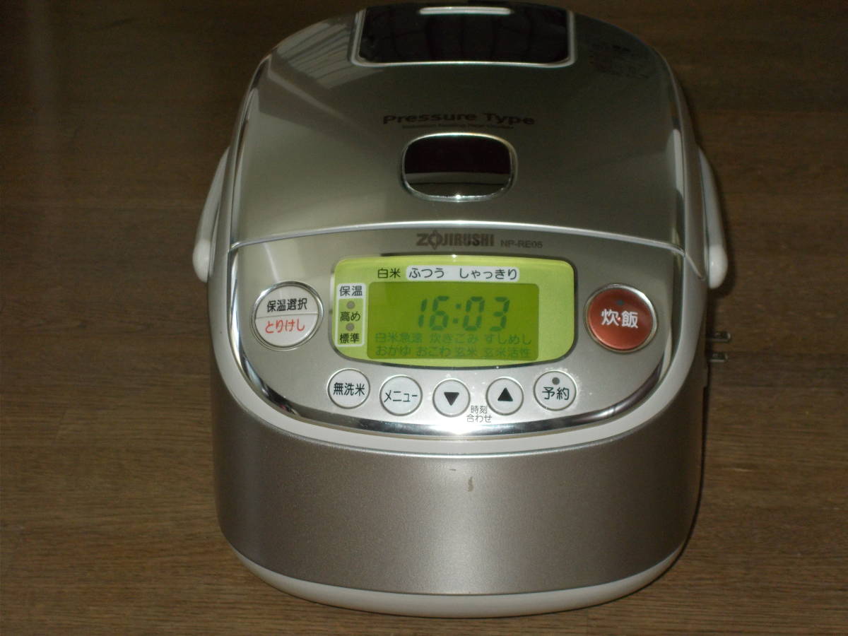 超特価 ジャンク 故障品 ZOJIRUSHI 象印マホービン株式会社 炊飯器