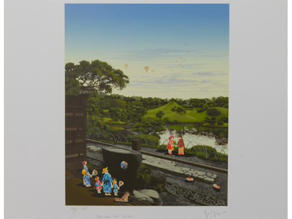 【蓮月】ヒロ・ヤマガタ 日本のエッセンス「水前寺公園」 シルクスクリーンシート h154