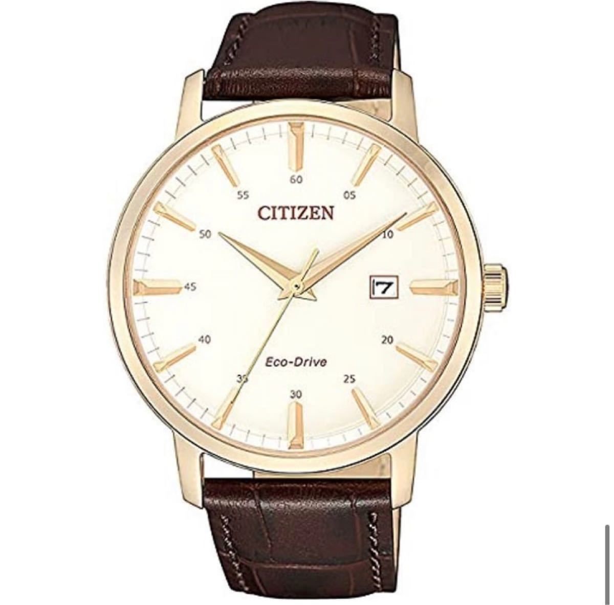新品未使用】 Citizen シチズン 腕時計 Eco Drive エコドライブ メンズ