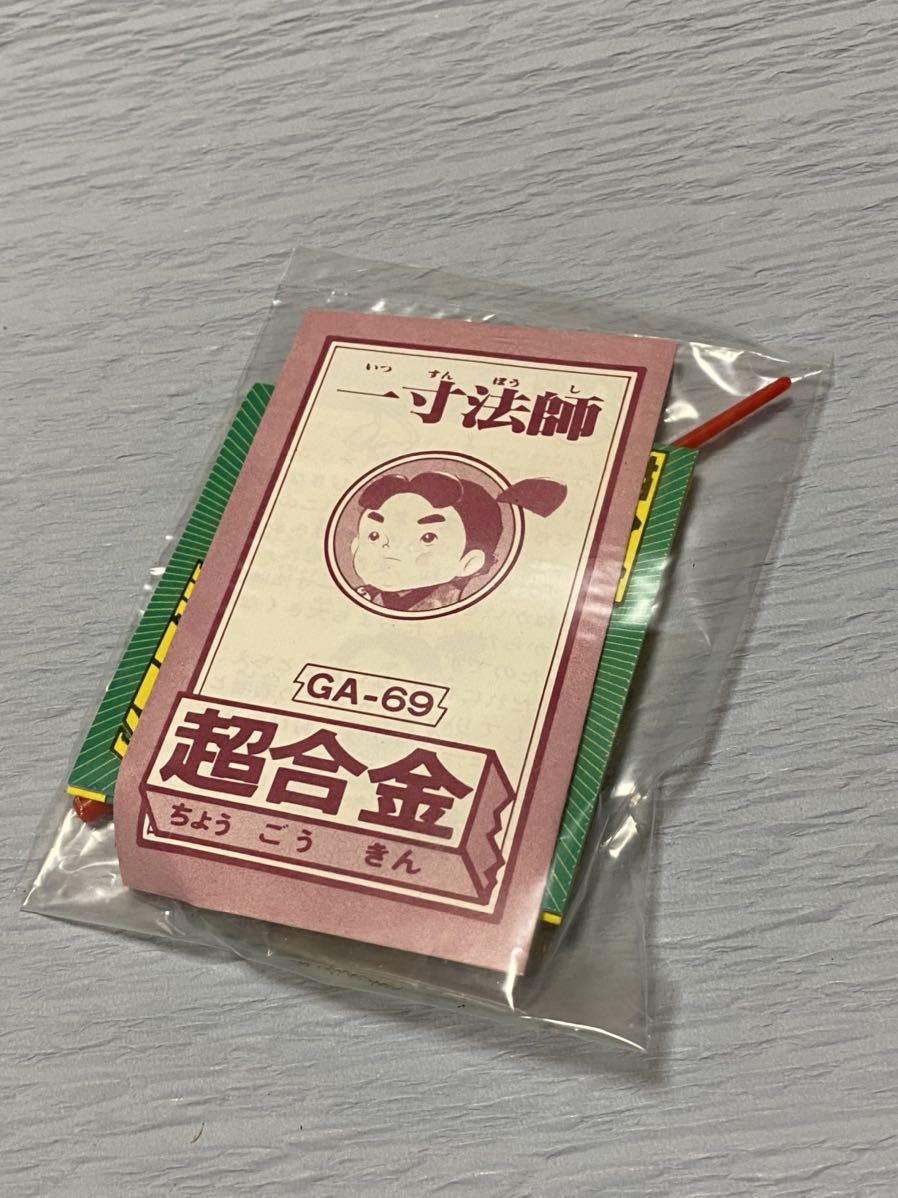 超合金 ポピー 一寸法師 名作シリーズ GA-69 未使用品 箱あり 付属品あり 希少品 当時物_画像5