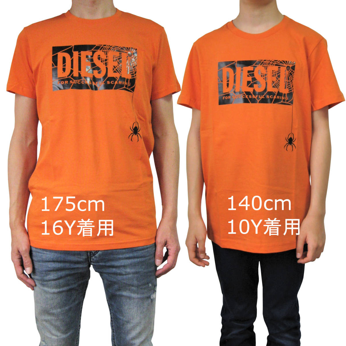 新品 直輸入 DIESEL KIDS ディーゼル キッズ スパイダー 半袖 プリントTシャツ オレンジ 4Yサイズ（身長100cm相当）TWEEN-TSE 00J56F_画像5