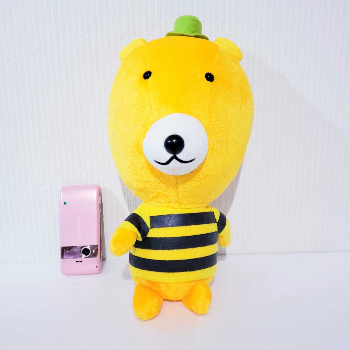 item_image_1