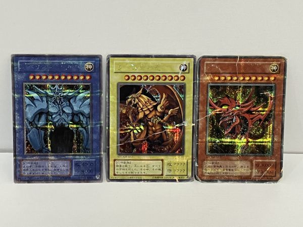 遊戯王 遊戯王 神のカード ３枚セット オベリスク ラー オシリス ジャンク_画像1