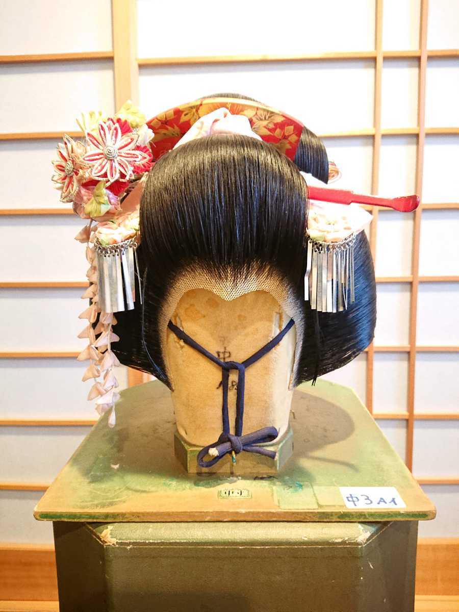 日本髪かつら 大衆演劇かつら 女形 しげもり 大サイズ 創作かつら 大