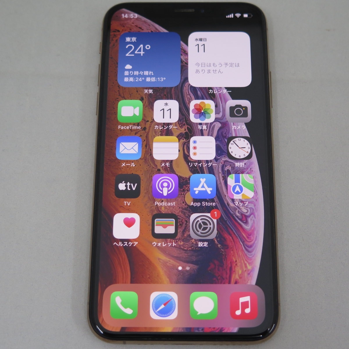 日本代理店正規品 iPhone Xs Gold 64 GB SIMフリー ジャンク