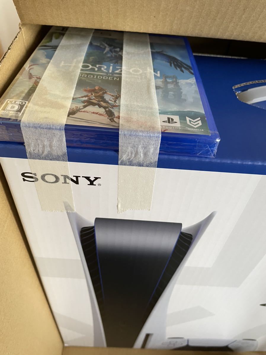 PlayStation 5(CFI-1100A01) + Horizon Forbidden West(ECJS-00014