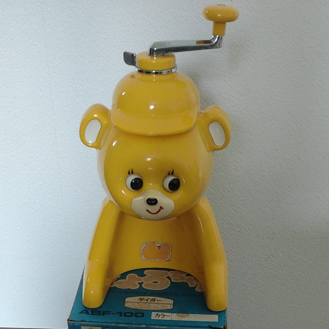 ★レア物★昭和レトロ★ きょろちゃん★ タイガー魔法瓶★ かき氷機★ 当時物★ TIGER★イエロー★ABF-100★動作品★