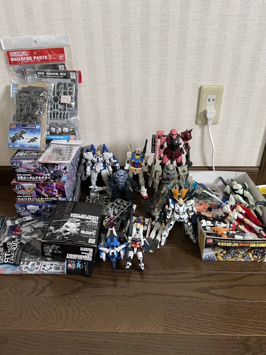 1円スタート、ガンプラ、ジャンクセット、MG、HG、ビルダーズパーツ