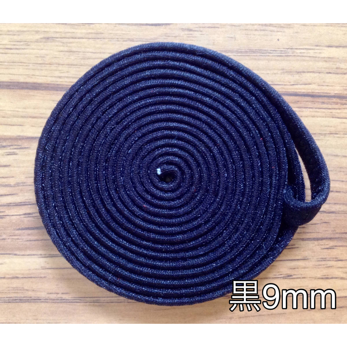  black black 9mm width Dance for rubber 195cm 55 dress shoulder cord company . contest choker bangle reinforcement 