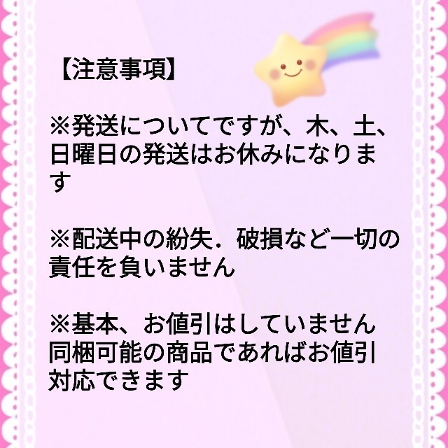 バッグインバッグ☆インナーバッグ☆収納☆整理整頓☆ポケット☆ボタン☆ポーチ☆かばん☆片付け☆