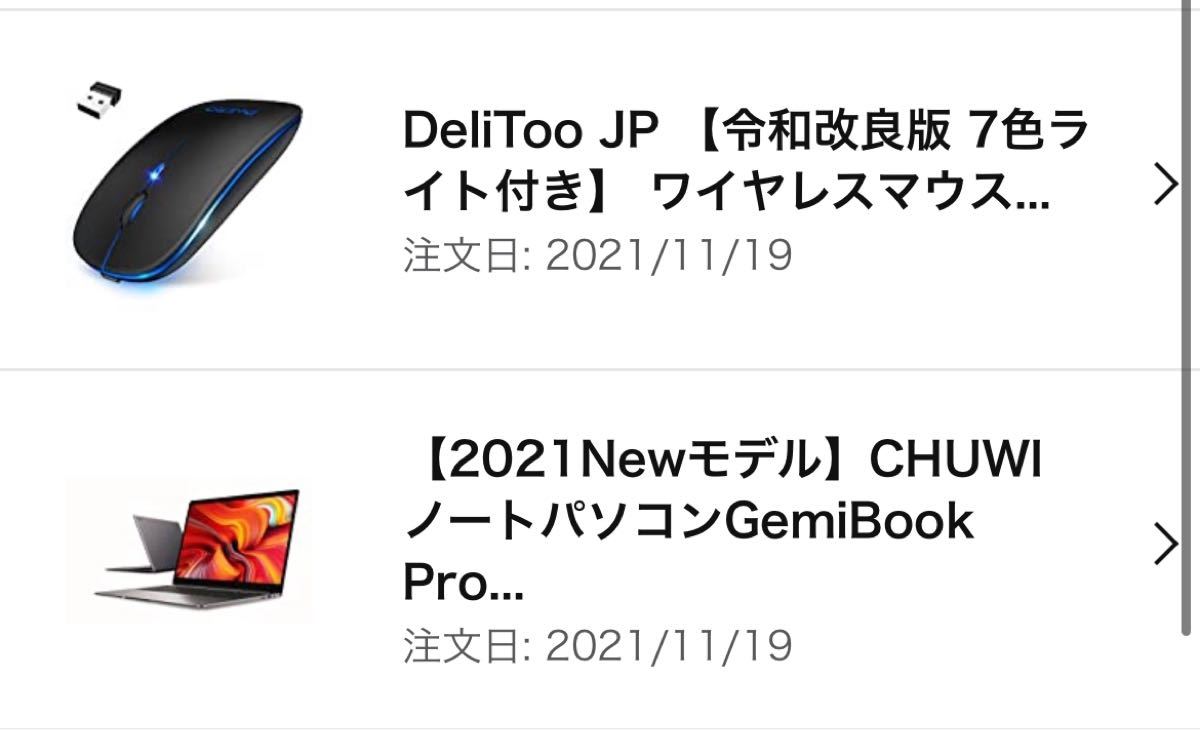 即日発送】Gemibook Pro 14 inch おまけ付 | contifarma.pe