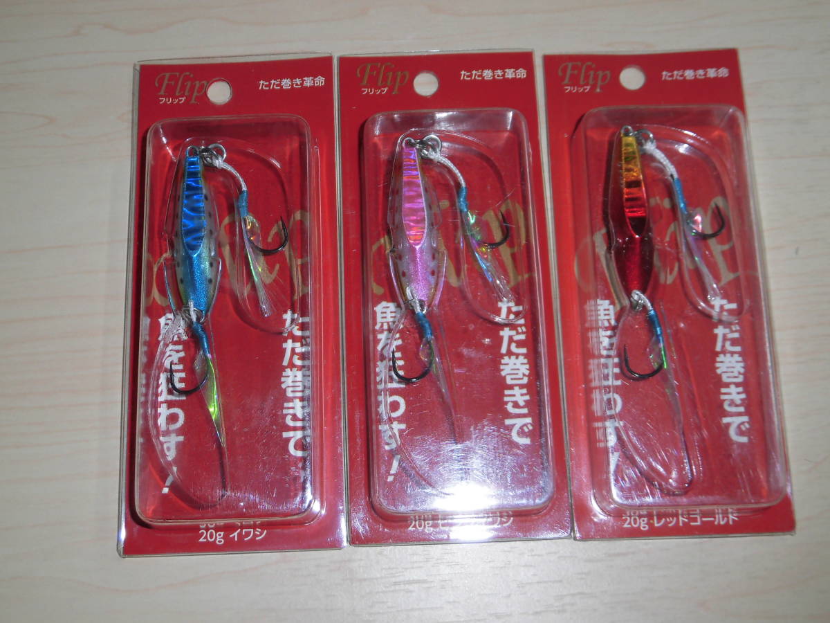 item_image_1