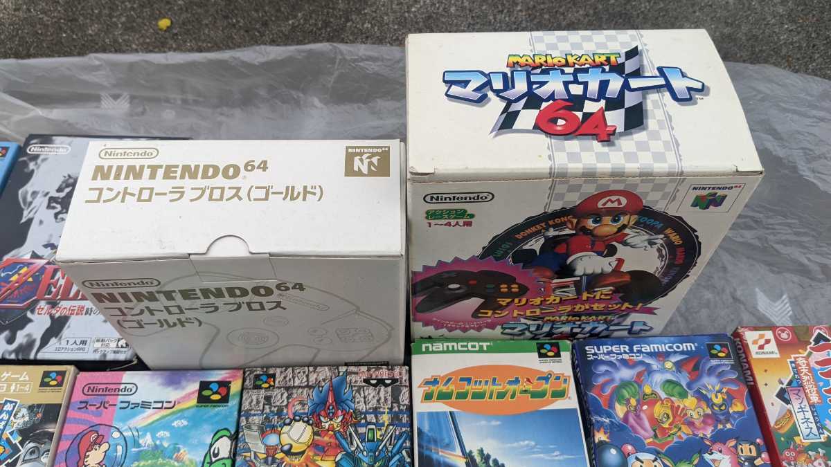 ゲームカセット ゲームソフト 箱 セット ニンテンドー64 ゲームカセット ゲームソフト 箱 セット ニンテンドー64