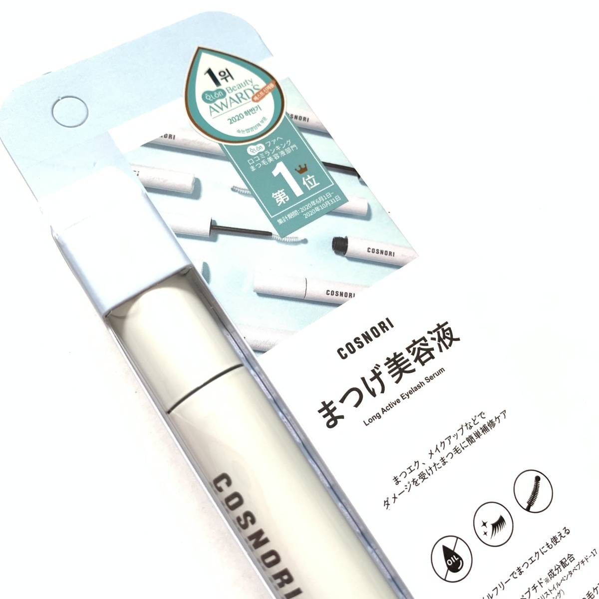  new goods *COSNORI (kos paste ) eyelashes Sera m( eyelashes beauty care liquid )* long active eyelashes Sera m