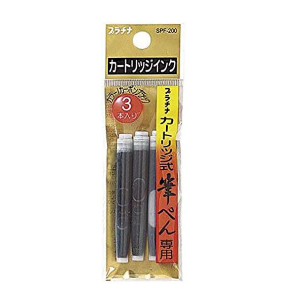 筆ぺん 筆ペン専用カートリッジインク プラチナ万年筆 カートリッジ式 SPF-200#1 3本入ｘ４０パック/卸/送料無料メール便 ポイント消化_画像1