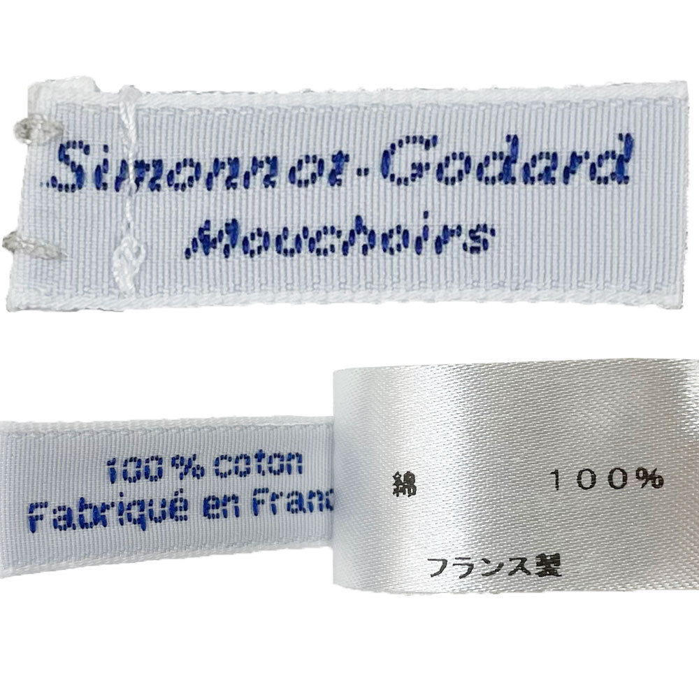 SIMONNOT GODARD シモノ ゴダール 新品・アウトレット ハンカチ チーフ コットン 綿 100％ フランス製 32×32cm グレー×ネイビー_画像4