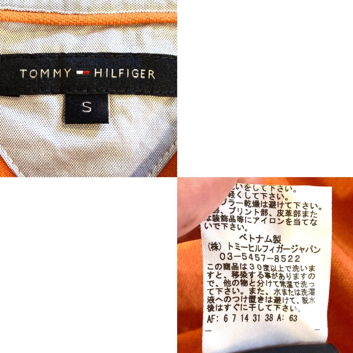 TOMMY HILFIGER★ポロシャツ★ワンポイント★トミーヒルフィガー★オレンジ★柿