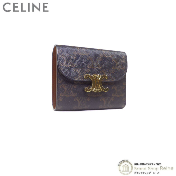 セリーヌ (CELINE) スモール フラップ ウォレット トリオンフ