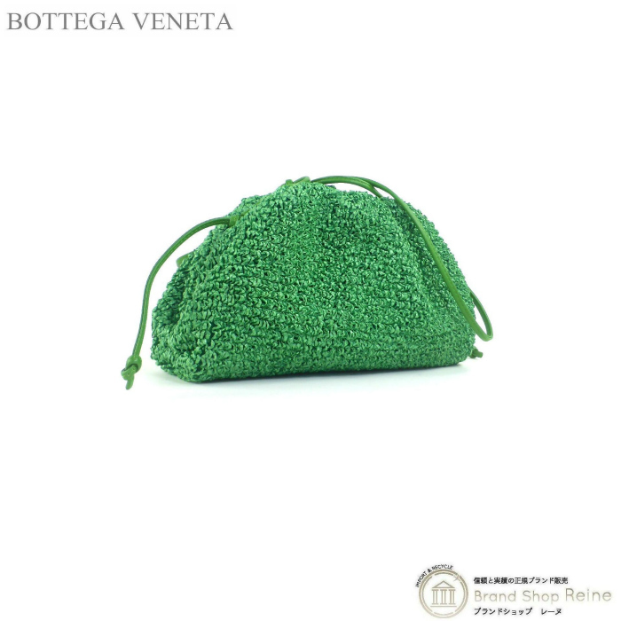 最大の割引 VENETA） （BOTTEGA ヴェネタ ボッテガ ミニ パラキート