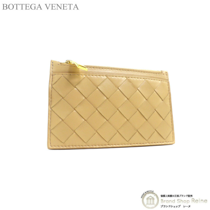 ボッテガ ヴェネタ （BOTTEGA VENETA） イントレチャート キーケース 608784 アーモンド（新品）