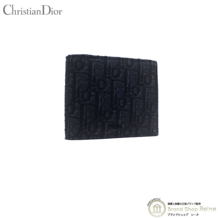 クリスチャンディオール （Christian Dior） オブリーク ジャカード