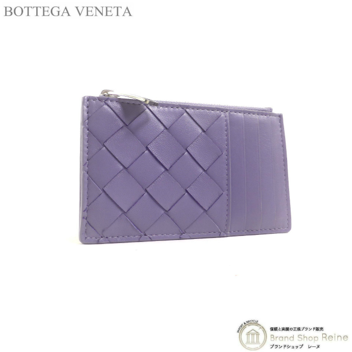ボッテガ ヴェネタ （BOTTEGA VENETA） イントレチャート カードケース