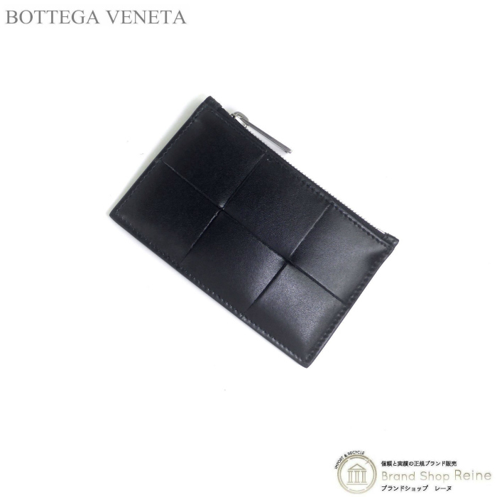 おすすめ】 ボッテガ ヴェネタ BOTTEGA VENETA マキシイントレチャート