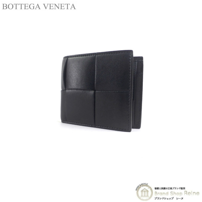 ボッテガ ヴェネタ （BOTTEGA VENETA） マキシ イントレチャート