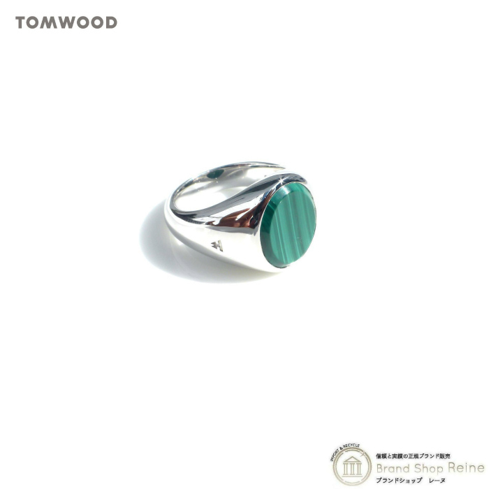 トムウッド （TOM WOOD） Lizzie Ring Malachite リジーリング オーバル マラカイト シルバー 925 指輪 #48 8号  R75SOGRM01S925 （新品）