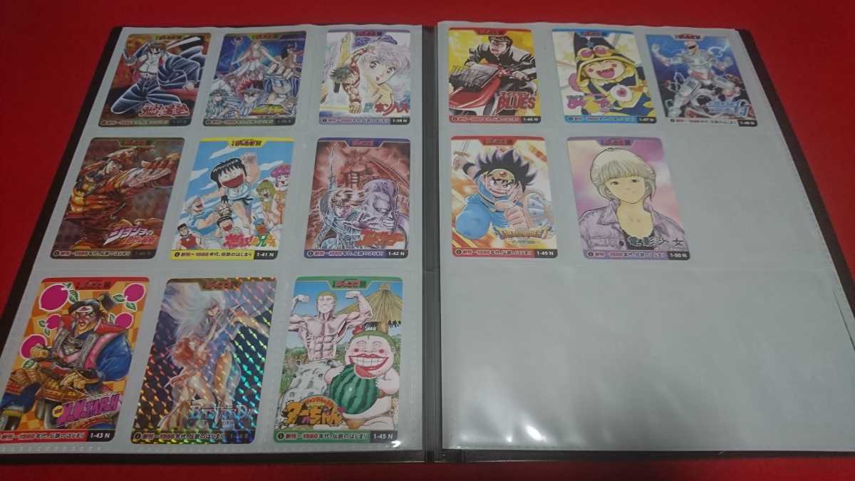 全未使用 全極美品】週刊少年ジャンプ展 オールスターカード