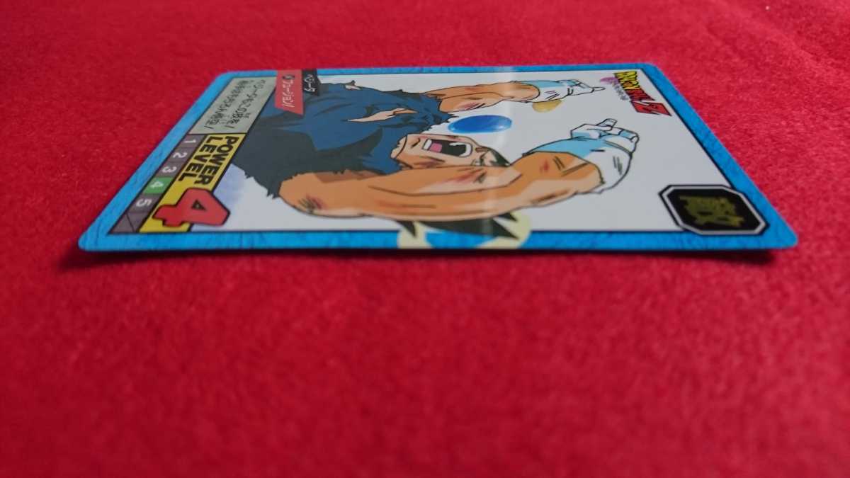 極美品 完全未剥がし ドラゴンボールZ カードダス スーパー 極美品 完全未剥がし ドラゴンボールZ カードダス スーパー