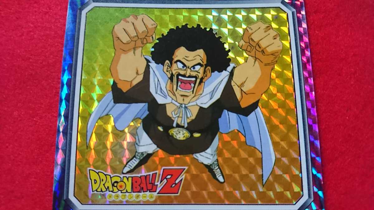 希少絶版】ドラゴンボール DRAGONBALLZ カード カードダス 丸昌 希少絶版】ドラゴンボール DRAGONBALLZ カード カードダス 丸昌