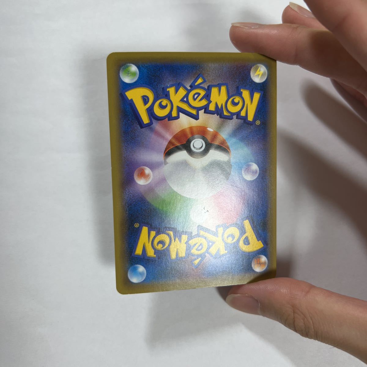 即決】ポケモンカードXY CP6 カイリューEX 初版 絶版 レア 1ED付き 070