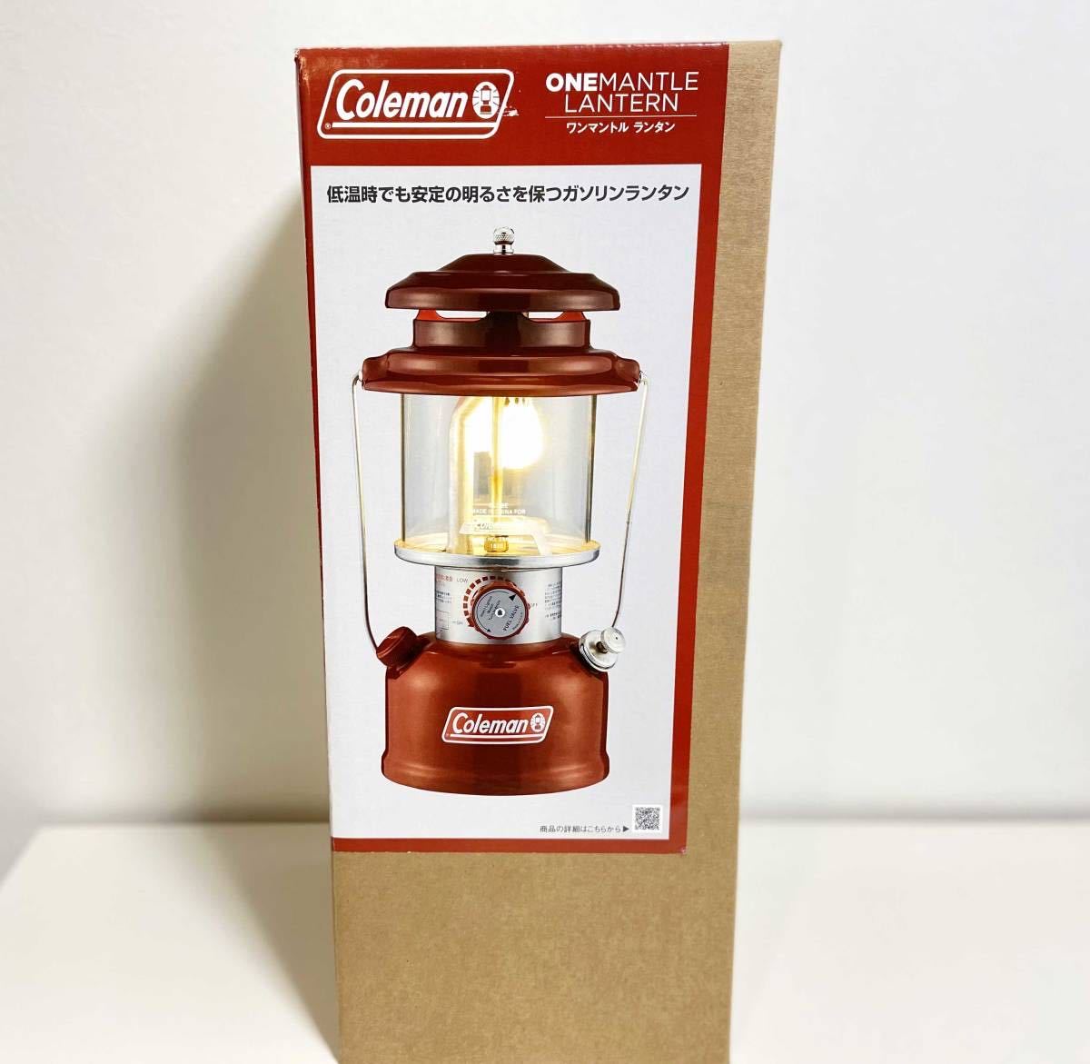 新品】コールマン ワンマントルランタン(レッド) 286A Coleman 2022年