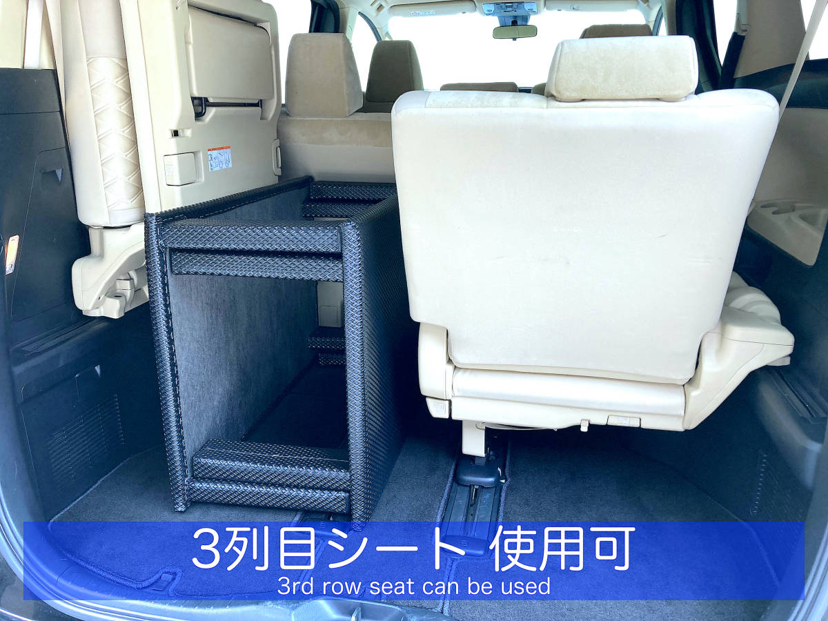 アルファード ヴェルファイア 30系 ベッドキット 2分割式 車中泊 アルファード ヴェルファイア 30系 ベッドキット 2分割式 車中泊