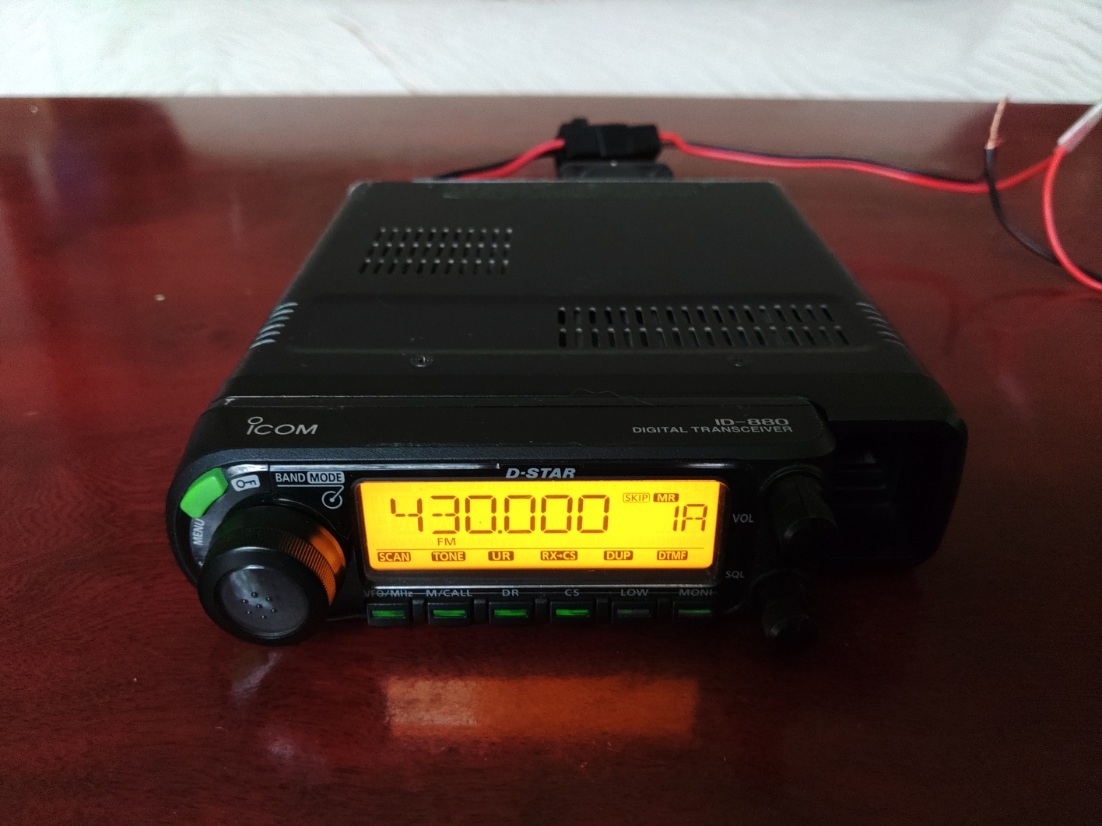 ID-880D 50w 144MHz 430MHz Dstsrトランシーバー Yahoo!オークション - ICOM ID-880D 144/430FM 50W