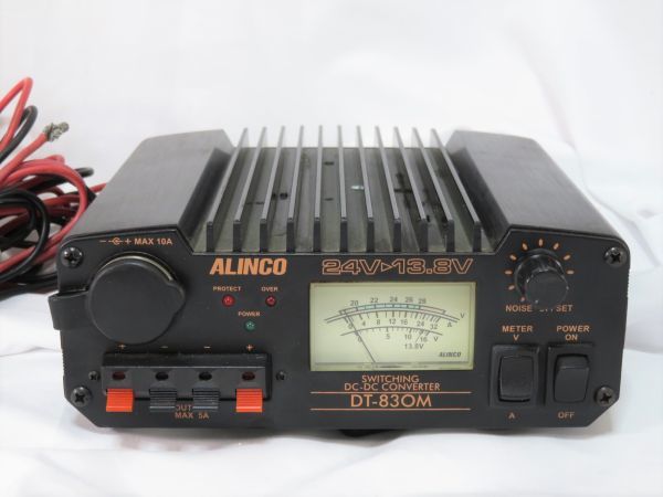 アルインコ DT-830M DC-DCコンバーター 24V→13.8V 30A コンパクト