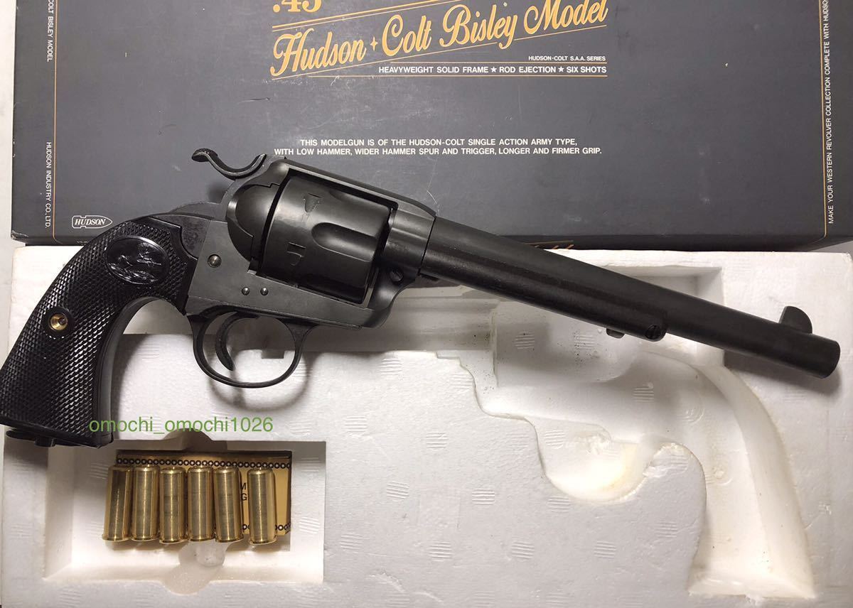 未発火】ハドソン COLT BISLEY 7.5in HW SAA ビズリー☆ SPG認定証及び