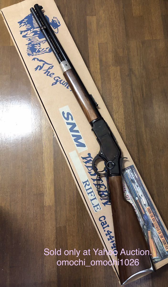 【未使用・未発火】新日本模型/MGC WINCHESTER MODEL OF 1873 WESTERN RIFLE ☆ 銃腔は完全に塞がれ、SMG刻印有りの合法な金属モデルガン _画像1